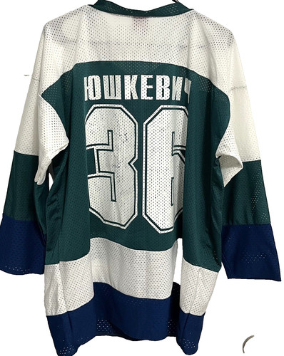 Dimitri yushkevich krylya - 36,